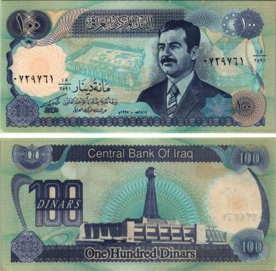 ИРАК 100 ДИНАРОВ 1994 АН1414, САДДАМ ХУСЕЙН Pick 84а2 бумага аUNC 8615-22-2