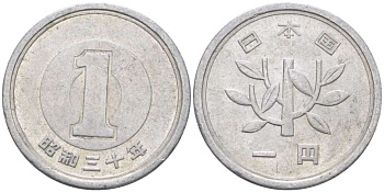 Япония 1 йена 1955 год 30 императора Хирохито (1926-1989) KM 74 алюминий 4514-252