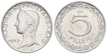 Венгрия 5 филлеров 1972 BP KM 549 алюминий BU 4152-215