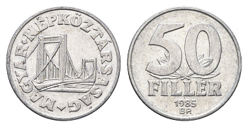 Венгрия 50 филлеров 1985 BP мост Елизаветы в Будапеште KM 574 алюминий 4668-318