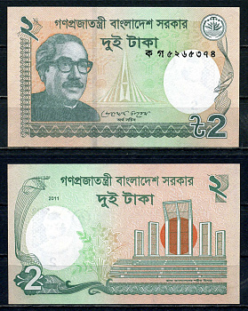 Бангладеш 2 така 2011 Pick 52 a бумага UNC (пресс) 2192-61-2-2