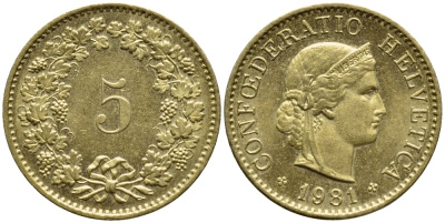 Швейцария 5 раппенов 1981 KM 26с алюминий латунь 4396-1126