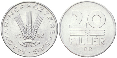 Венгрия 20 филлеров 1988 BP KM 573 алюминий UNC 4614-165