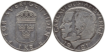 Швеция 1 крона 1981 Карл XVI Густав (1973- ) KM 852 медь плакированная медно-никелем 4398-1215