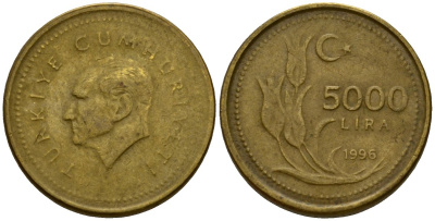 Турция 5000 лир 1996 Мустафа Кемаль Ататюрк KM 1029.1 латунь 4601-714