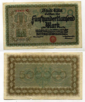КЕЛЬН 500000 МАРОК 1922 НОТГЕЛЬД, КЁЛЬНСКИЙ СОБОР бумага 7146-27-3-1