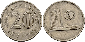 Малайзия 20 сенов 1968 здание Парламента KM 4 медно-никель 4511-1017