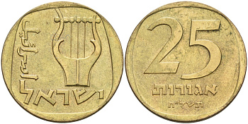 Израиль 25 агора 1978 JE5738 KM 27 алюминиевая бронза 190-1146