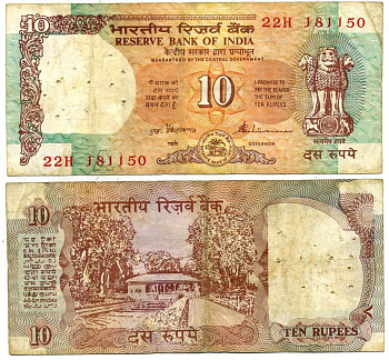 ИНДИЯ 10 РУПИЙ 1992 ПОДПИСЬ 86 Pick 88b бумага 7551-29-4-2