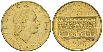 Италия 200 лир 1990 R, 100 лет государственному совету KM 135 алюминиевая бронза 4641-441