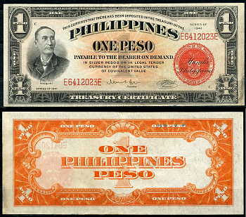 Филиппины 1 песо 1941 Аполинарио Мабини, серия E641 Pick 89 c  бумага   451-406-3