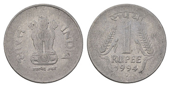 Индия 1 рупия 1994 Отметка монетного двора - точка - Ноида KM 92.1 нержавеющая сталь 4624-1127