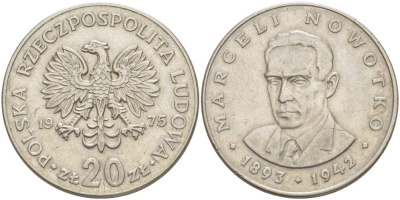 Польша 20 злотых 1975 Марцелий Новотко, монетный двор Кремница KM 69, Parchimowicz 246b медно-никель 4542-1142