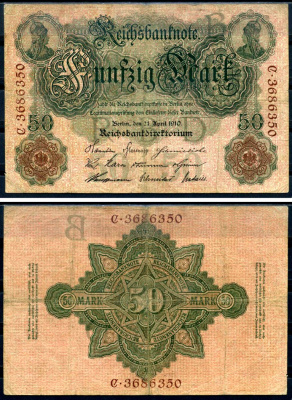 Германия 50 марок 1910 Pick 41 бумага 7191-56-2-2