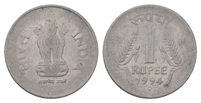 Индия 1 рупия 1994 Отметка монетного двора - точка - Ноида KM 92.1 нержавеющая сталь 4624-1127