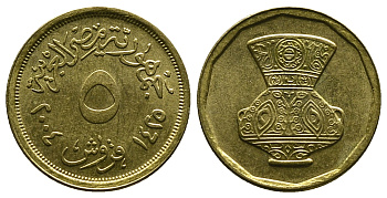 Египет 5 пиастров 2004 кувшин KM 941 латунь aUNC 4382-1221