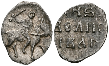 Великое Княжество Московское денга 1535 - 1547 Иван IV Васильевич, Московский монетный двор, 0,32 грамм ГиК №21 серебро 262-1039