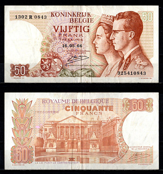 Бельгия 50 франков 1966 Pick 139 (3) бумага 7221-51-2-1