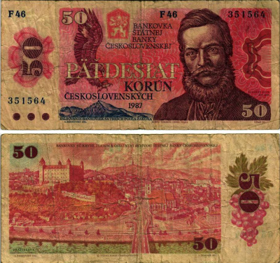 ЧЕХОСЛОВАКИЯ 50 КРОН 1987 СЕРИЯ F, ЛЮДОВИТ ВЕЛИСЛАВ ШТУР, БРАТИСЛАВА ВИД ГОРОДА Pick 96а бумага 7148-27-1-2