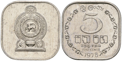 Шри-Ланка 5 центов 1978 KM 139a алюминий 4136-719