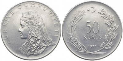 Турция 50 курушей 1971 Анатолийская невеста KM 899 нержавеющая сталь 3856-835