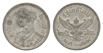 Таиланд 25 сатангов 1946 ВЕ 2489, король Рама VIII (1935-1946), Geruda Y 70 олово 4613-336