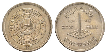 Пакистан 1 рупия 1977 Исламская конференция KM 45 медно-никель 4650-941