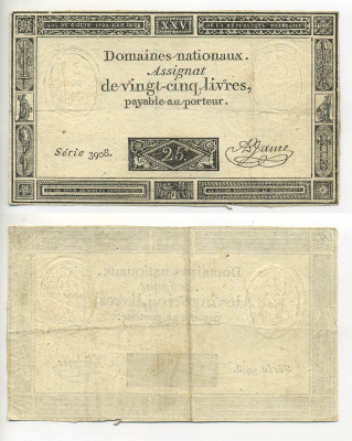 ФРАНЦИЯ 25 ЛИВРОВ 1793 6 ИЮНЯ 1793, СЕРИЯ 3908, ПОДПИСЬ ДЖЕЙМИ Pick А71 бумага 7552-22-1