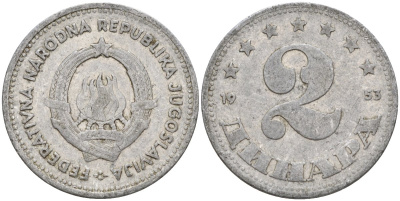 Югославия 2 динара 1953 KM 31 алюминий 4155-955