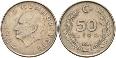 Турция 50 лир 1985  KM 966 медь-никель-цинк    4601-1152