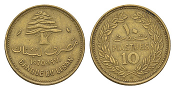 Ливан 10 пиастров 1970 кедровое дерево KM 26 никель латунь 4625-1218