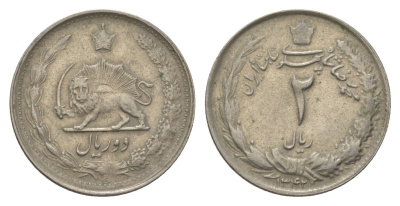 Иран 2 риала 1963 SH 1342 KM 1173 медно-никель 4625-1243