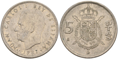 Испания 5 песет 1982 Хуан Карлос I (1975 - 2014) KM 823 медно-никель 4155-722