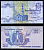 Египет 25 пиастров 1985 Pick 57 a (2) бумага UNC (пресс) 6294-14-1-2
