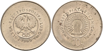Польша 10 злотых 1969 25 лет с момента образования Польской Народной Республики KM 61 медно-никель 4150-416