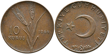 ТУРЦИЯ 10 КУРУШЕЙ 1964 KM 891.1 бронза 4541-322