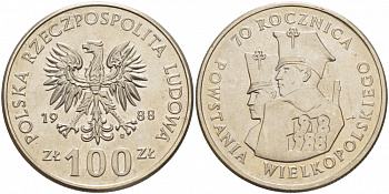 ПОЛЬША 100 ЗЛОТЫХ 1988 MW, 70 ЛЕТ ВЕЛИКОПОЛЬСКОГО ВОССТАНИЯ KM 182 медно-никель UNC 51-4233