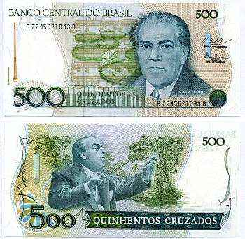 Бразилия 500 крузадо ND (1986-1988) ПОДПИСЬ 25 Pick 212с бумага UNC (пресс) 7484-71-1