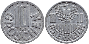Австрия 10 грошей 1963 KM 2878 алюминий 4392-1269