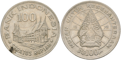 Индонезия 100 рупий 1978 хижина Минангкабау, легендарное Дерево Жизни KM 42 медно-никель 4364-2943