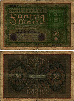 ГЕРМАНИЯ 50 МАРОК 1919 24 ИЮНЯ 1919, REIHE 4, СЕРИЯ GS, ВЫПУСК С ФЕВРАЛЯ 1920 ГОДА Pick 66, Rosenberg 62d бумага 7220-51-2