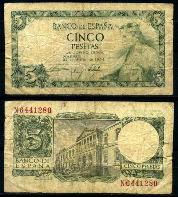 Испания 5 песет 1954 Альфонсо X, король Кастилии и Леона, дворец библиотек и музеев, Мадрид Pick 146 a бумага 7207-48-3-2