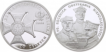 Польша 20 злотых 2008 90 лет восстановления независимости Польши KM 651 серебро PROOF 1077-9-54