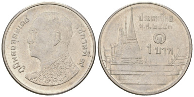 Таиланд 1 бат 2010 BE 2553, Рама IX (1946-2016), королевский дворец KM 443 сталь плакированная никелем aUNC 4567-1018