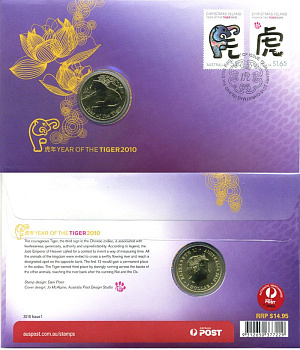Австралия 1 доллар 2010 лунный календарь, год тигра, в оригинальном конверте с марками первого дня гашения латунь UNC 4-5-1-06
