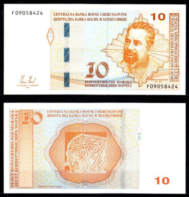 Босния и Герцеговина 10 конвертируемых марок 2012 Мак Диздар, фрагмент Стечака Радимля Pick 80 a бумага UNC (пресс) 7523-50-1-1