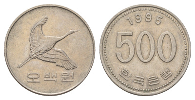 Южная Корея 500 вон 1995 маньчжурский журавль KM 27 медно-никель 4638-1154