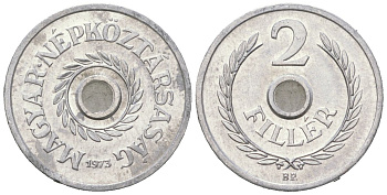 Венгрия 2 филлера 1973 BP KM 546 алюминий aUNC 4396-335