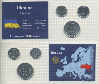 Украина набор из 3 монет 2008 - 2010 1, 2, 5 копеек, в запайке    UNC  1-5-2-46