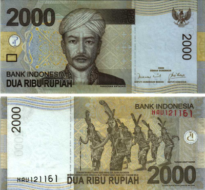 Индонезия 2000 рупий 2009 Принс Антасари, танцоры-даяки (Южный Борнео) Pick 148a бумага 8611-4-3